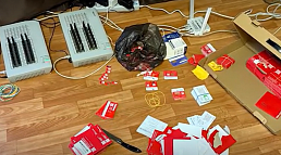 Перекрыты каналы связи для диверсантов Перекрыты каналы связи для диверсантов