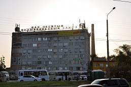 махинации на 10-ГПЗ махинации на 10-ГПЗ