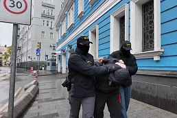 задержание террориста задержание террориста
