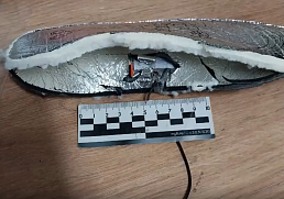 Заминированные стельки Заминированные стельки