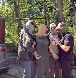 Завербованные через сайт знакомств в Крыму