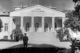 Советское посольство в Тегеране Советское посольство в Тегеране