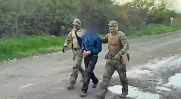 поймали диверсанта поймали диверсанта