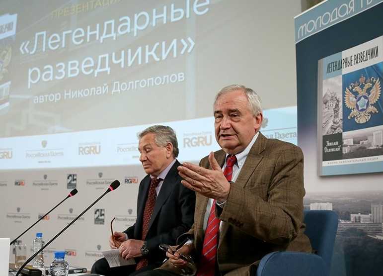 Долгополов№.jpg Долгополов№.jpg
